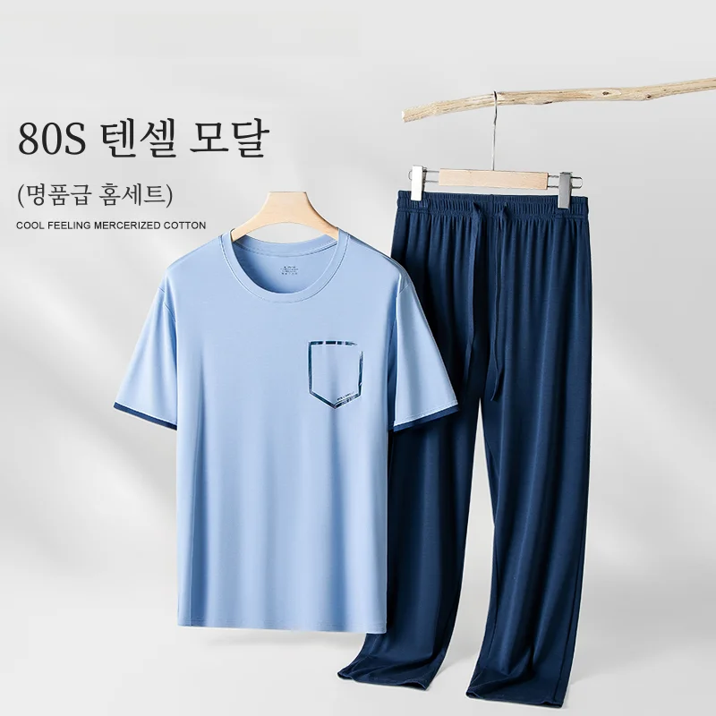 Домашняя одежда Carrekenbt мужские Модальные крутые брюки с коротким рукавом в стиле