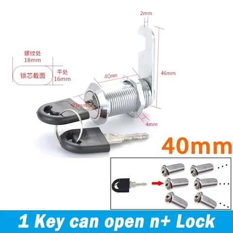 10/16/20/25/30/35/40 мм защитный замок для картотеки, почтовый ящик, ящик для шкафа, мебельные замки, ящик, инструменты для шкафа «сделай сам»
