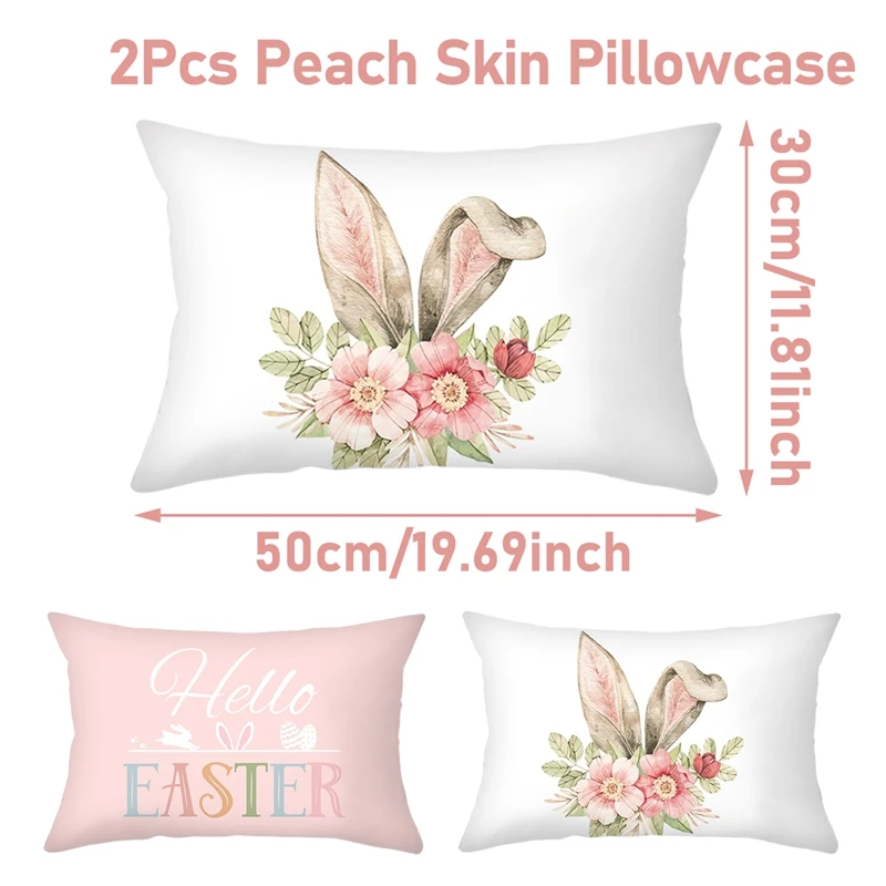 

2 шт. пасхальный чехол для подушки милый кролик яйцо персиковая кожа наволочка пасхальный кролик наволочка домашняя декоративная наволочка 2025
