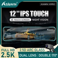 asawin h9pro 12 in mirror car dvr 2k 1440p dash cam rear view rear 1080p car camera video recorder