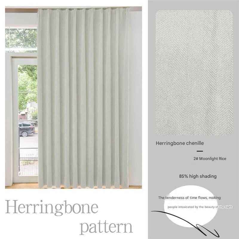 Матча зеленые жаккардовые шторы с узором елочка простые светозащитные для