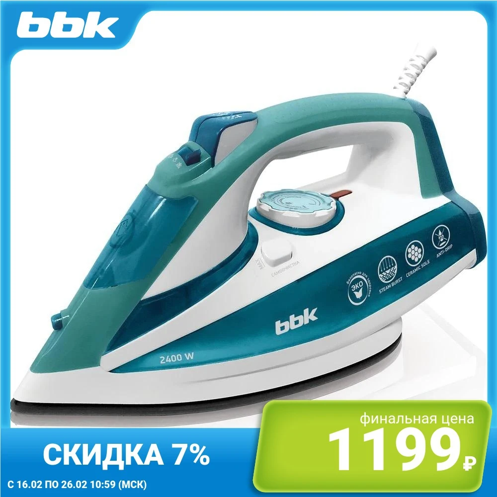 Утюг электрический BBK ISE-2401 зеленый | Бытовая техника