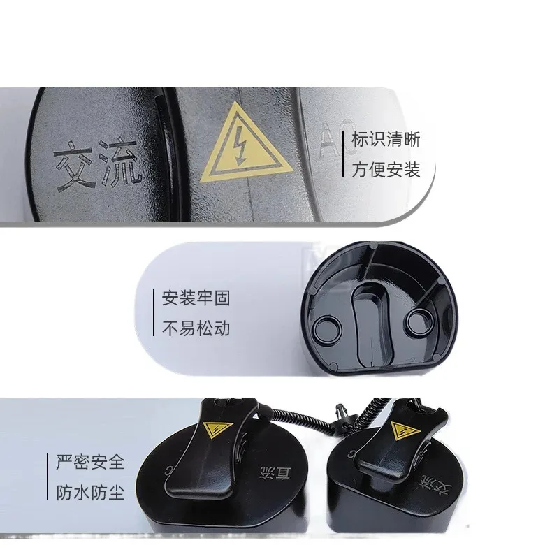 Фото Для JAC Sihao E10X крышка порта зарядки медленная крышка порта зарядки AC DC крышка розетки пылезащитная крышка №4