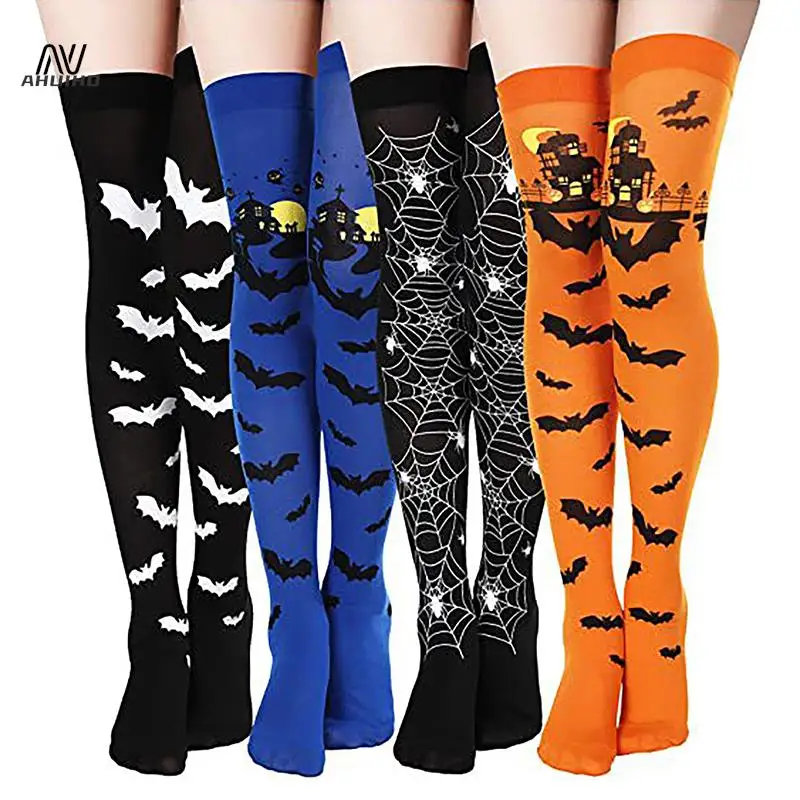 Костюмы на Хэллоуин для взрослых детей женщин девочек аксессуары косплея чулки