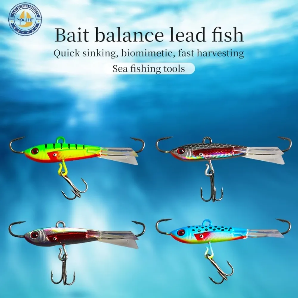 2024 4 вида стилей приманка для зимней подледной рыбалки AD-Sharp джиггинга 10 г 63 мм