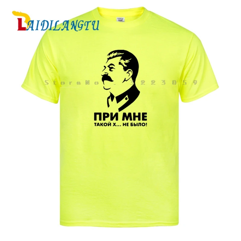 

Футболка мужская с коротким рукавом, круглым вырезом и принтом вождя СССР Сталина