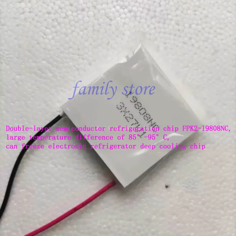 Разнообразный двухслойный полупроводниковый чип холодильника с температурой