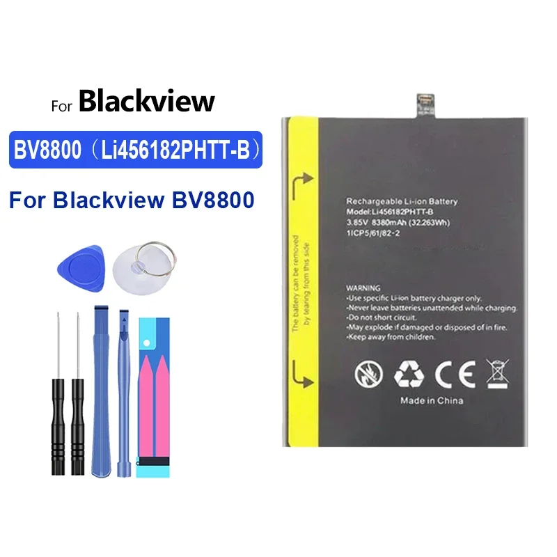 Аккумулятор Ли 456182 PHTT-B 8380 мАч для аккумуляторов Blackview BV8800 (art.: 3920cb3cb460b) - 3920cb3cb460b