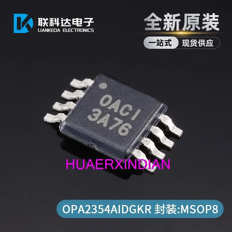 

10 шт. OPA2354AIDGKR OPA2354AIDGK MSOP8 новый оригинальный