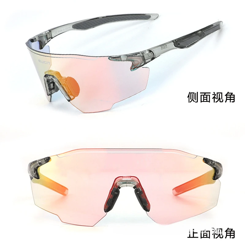 Новые велосипедные очки меняющие цвет защитные для занятий спортом на открытом