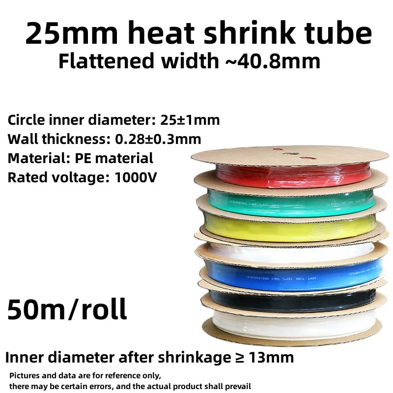 

1Meter/Lots 25mm heat shrink tube 2:1 polyethylene heat shrinkable sleeve for batteries Speed Controller electrolysis capacity