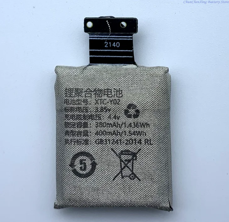 Фото Сменная батарея ALLCCX для умных часов Imoo Y01A/Y03 Y02/Y01S Y05/Y05S/D1 Z1/Z1S/Z1Y/Z2S Q1/Q1Y/Q1S/Q2/D3 W2023AC/W1917DC №2