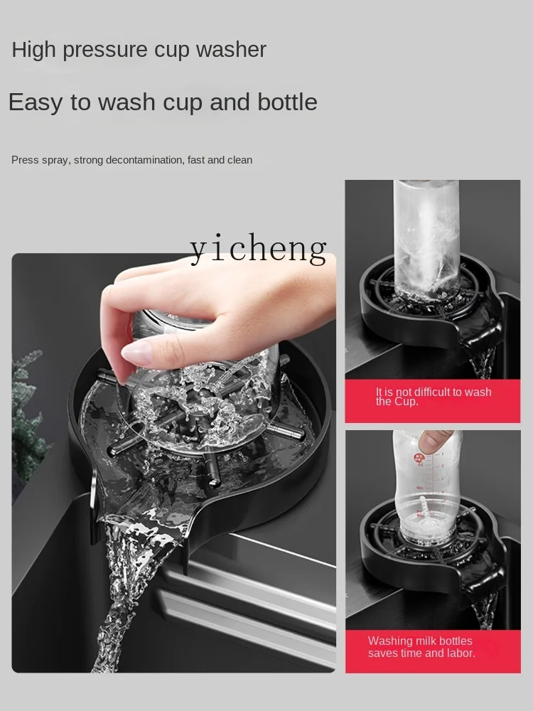 Большая одиночная раковина из нержавеющей стали YY ручная работа нано-Настольная