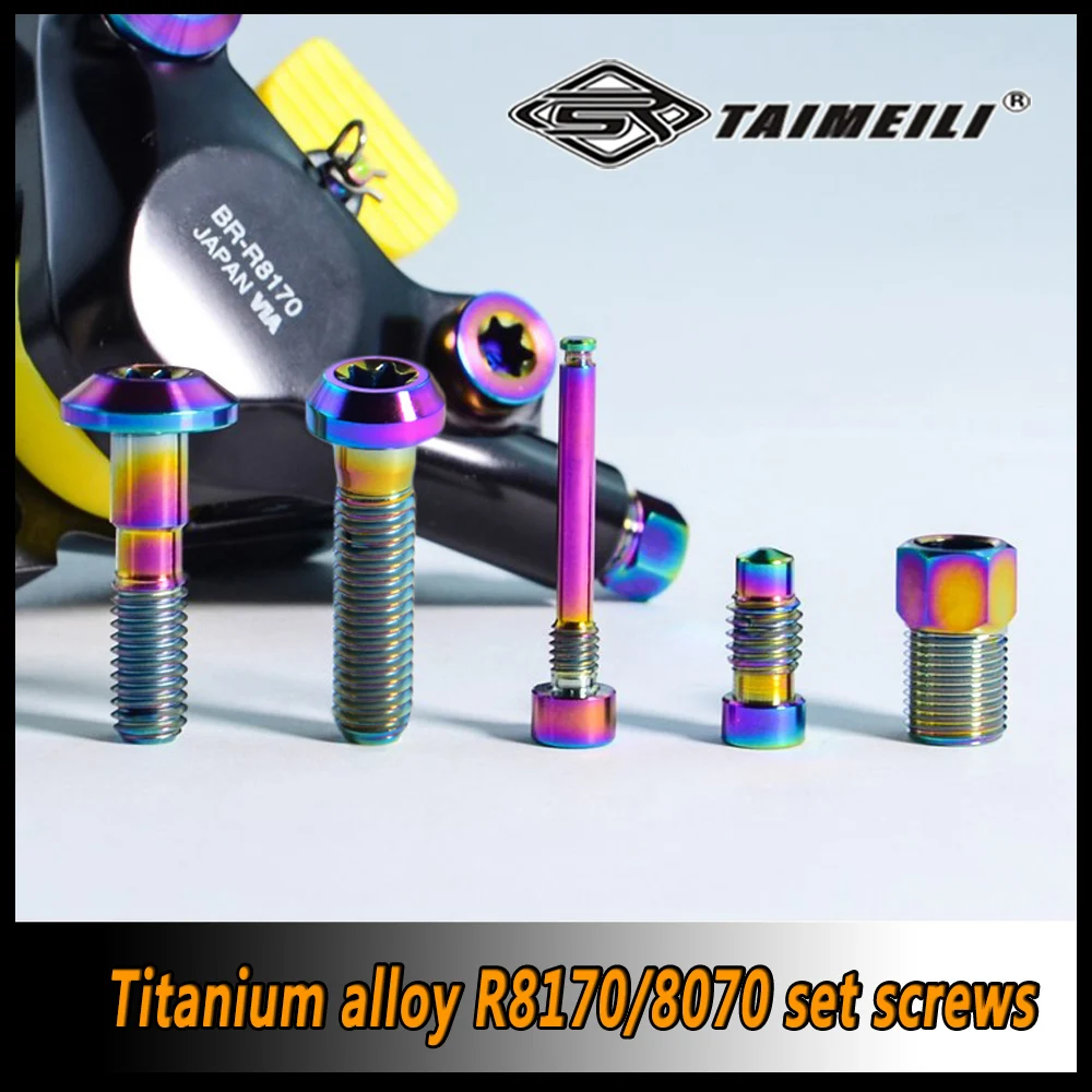 

TAIMEILI Титановые болты для тормозов R8170/8070