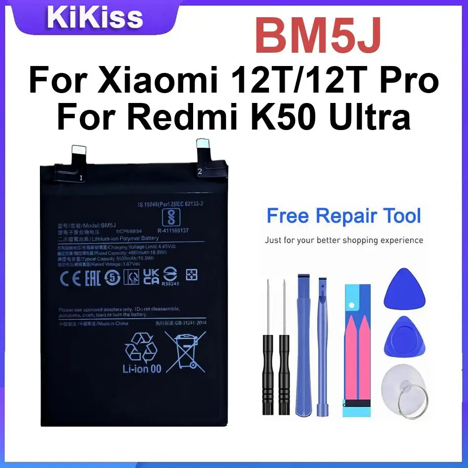 Фото Аккумулятор для Xiaomi 15 Ultra/Pro, 14 Ultra/Pro, 13T/13/Pro, 12T/12T Pro, 11T/Pro 5G, Mix 4, 11 Pro, 11 Ultra, 11, M2102K1AC, 10T/Lite 5G №4