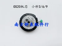 watch movement accessories new movement os20 movement multifunctional quartz electronic movement 369 small seconds