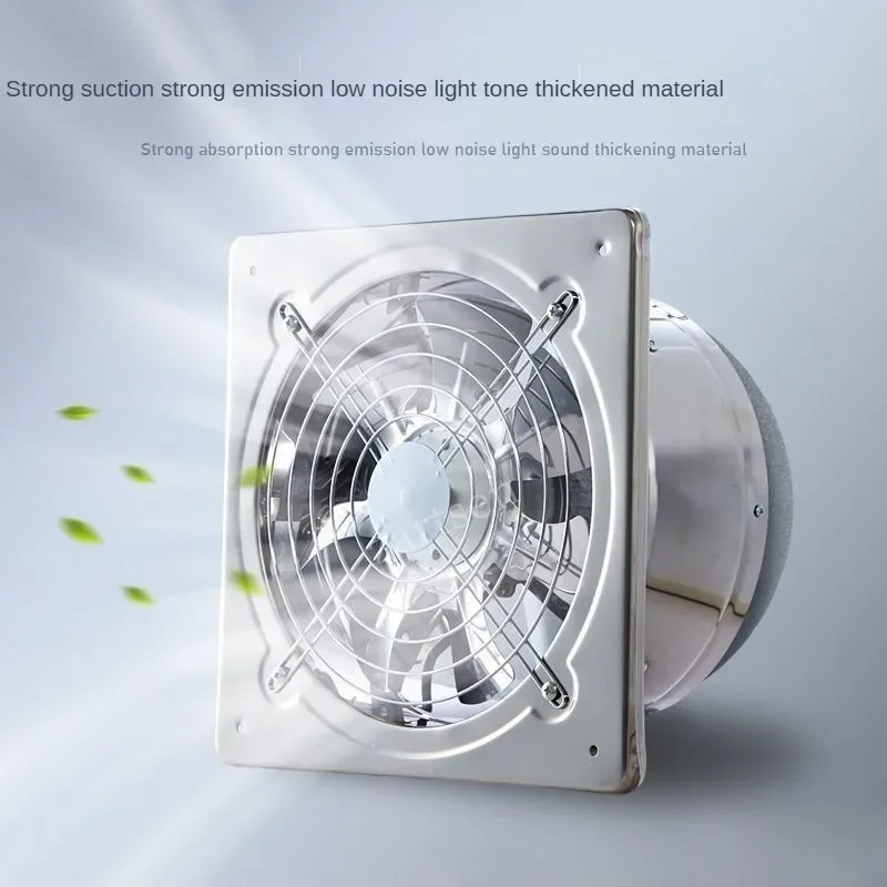 Усилитель вентилятора вытяжной вентилятор 6 дюймов 7 для настенных окон из
