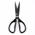 Оригинальные кухонные ножницы Huohou, гибкие ножницы для фруктовмяса, 21 Х9 см, ножницы из нержавеющей стали