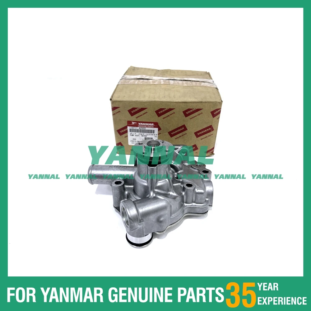 Высококачественный оригинальный водяной насос 119717-42002 для двигателей Yanmar 3TNV76