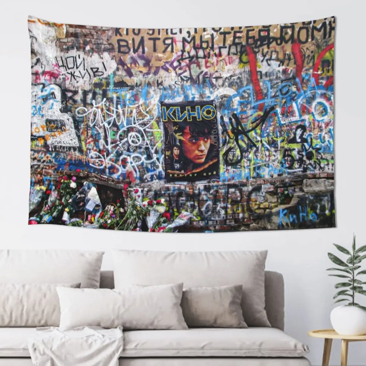 Victor Tsoi Viktor Tzoi Цой Виктор КИНО группа KINO KUHO (2021-3-KINO-1) Гобелен