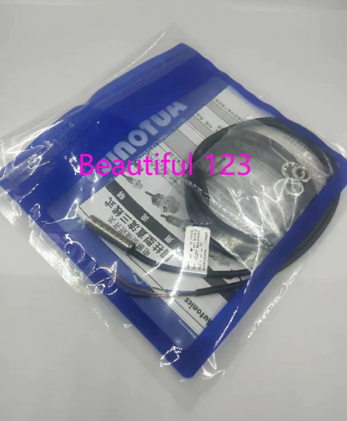 5 шт. датчик приближения