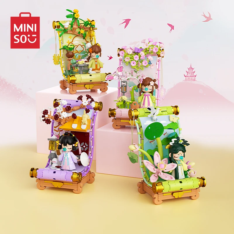 Конструктор Miniso Nanci из серии четыре сезона фигурки настольные украшения Детская
