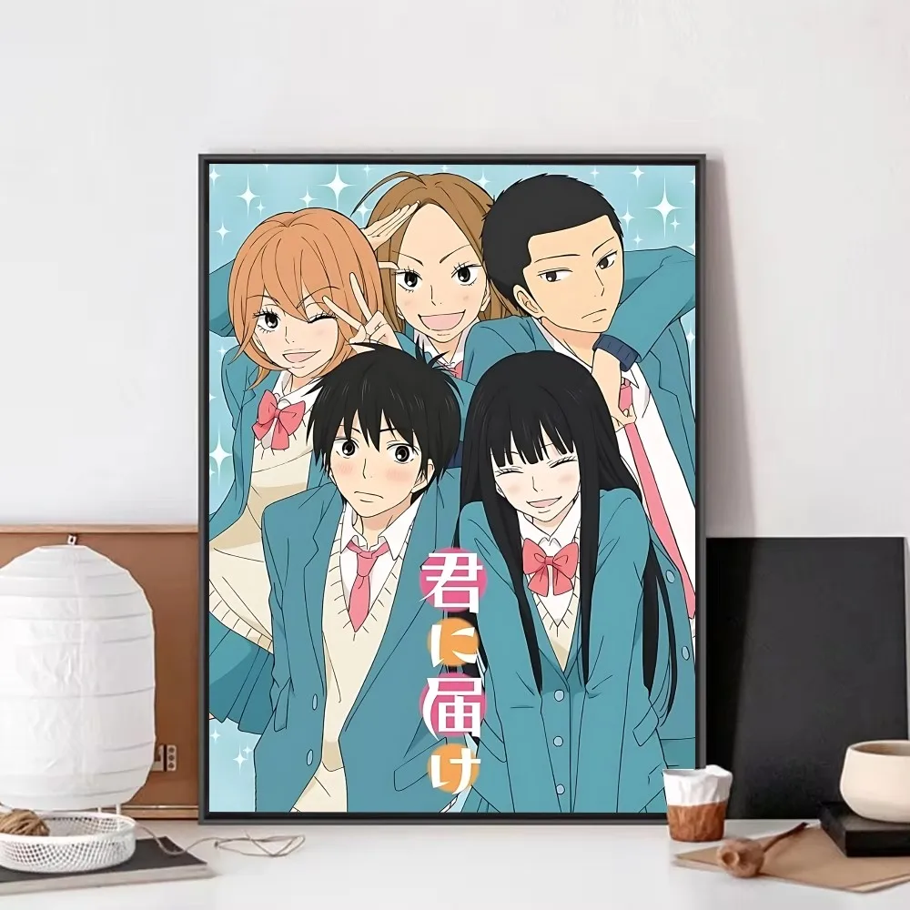 Аниме-постер Kimi ni Todoke необычная Наклейка на стену для гостиной бара винтажная