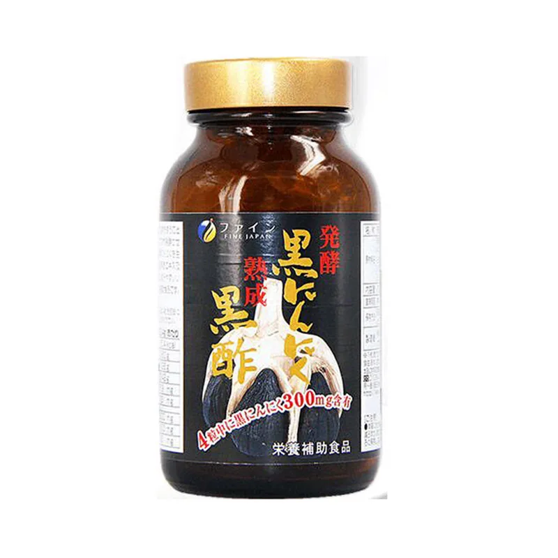

Fine Fermented Black Garlic Extract Capsules 120 Capsules Free Shipping
