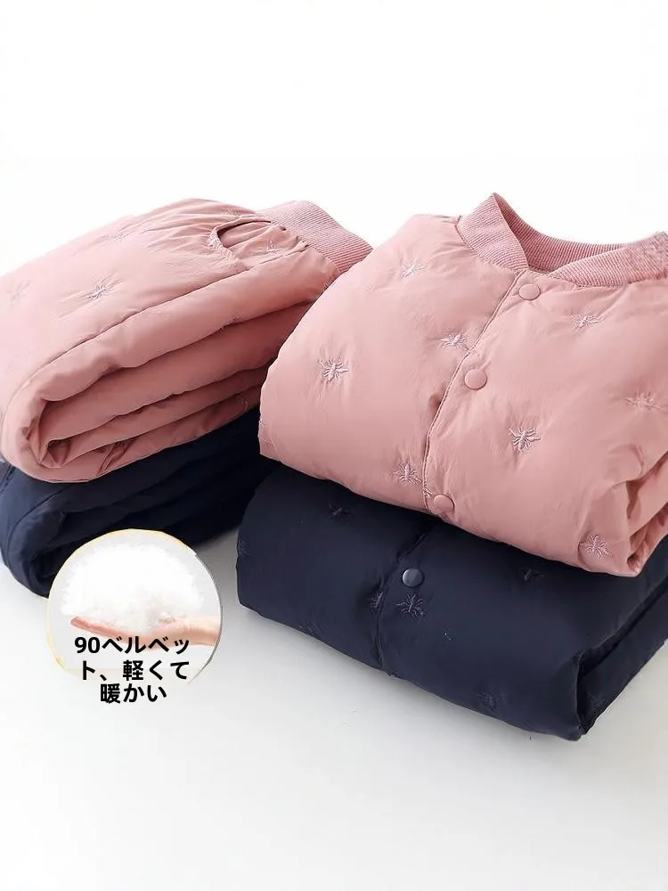 School Uniform Artifact Cotton-Padded Coat Liner Winter down Jacket Kindergarten Primary Boys and Girls 245 Years Old...