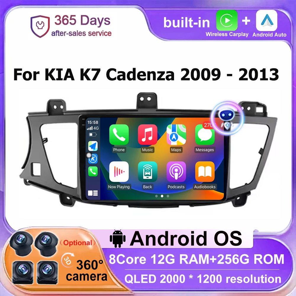 Фото 9-дюймовый Android 16 Auto Carplay для KIA K7 Cadenza 2009-2013 BT DSP GPS-навигация Автомобильный радиоприемник Стерео Мультимедийный плеер 4G WIFI №1