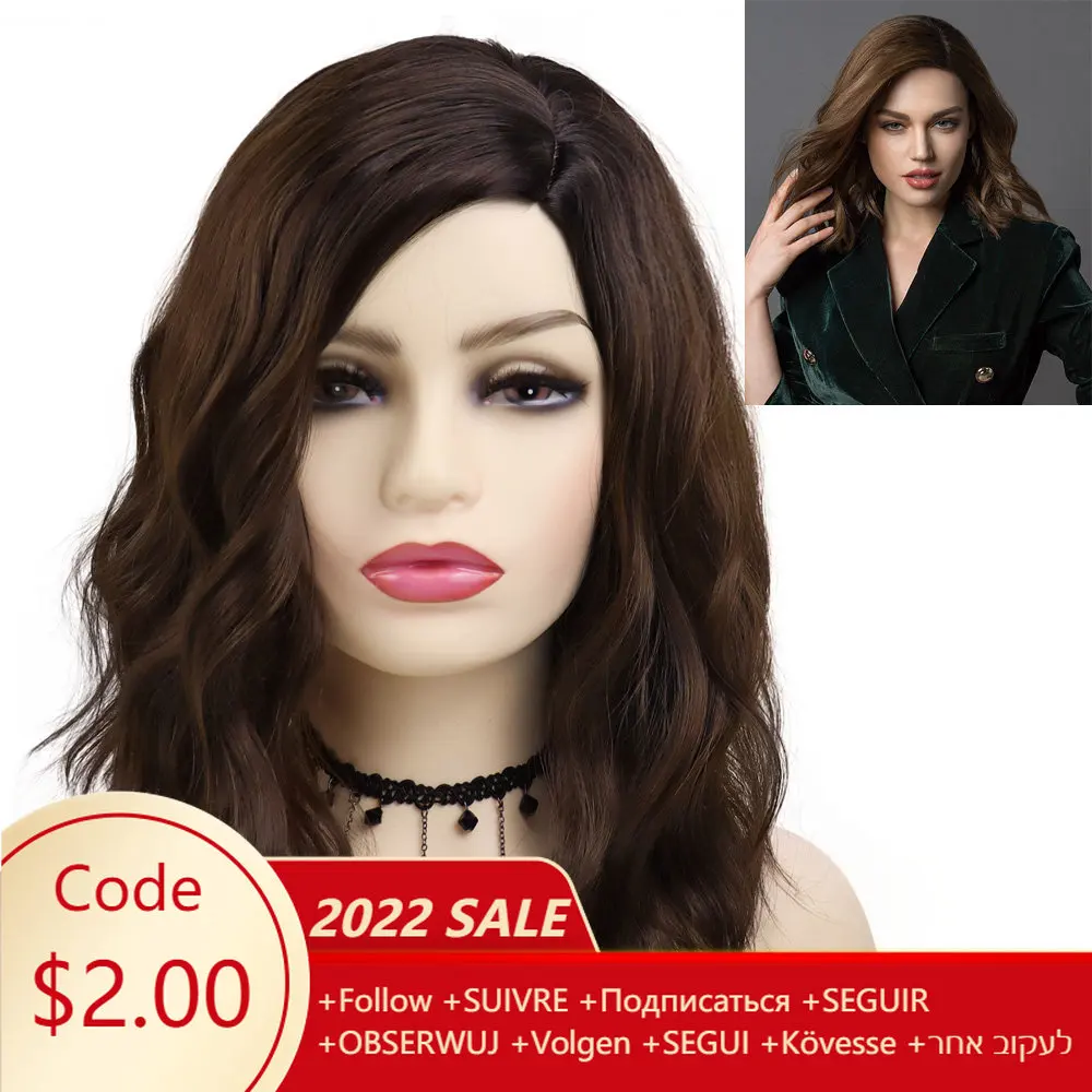

GNIMIGIL Brown Synthetic Wigs for Women Curly Wig Wave Hair Heat Resistant Fiber Female Cosplay Costume Party Natural Wig Gifts