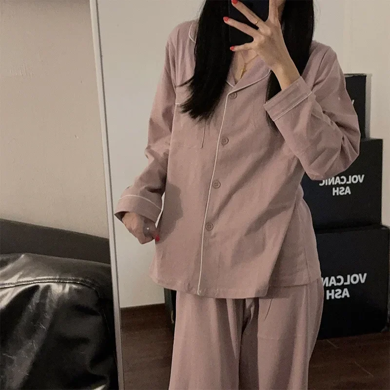 Maillard коричневый женский пижамный комплект с длинными рукавами кардиган верхняя