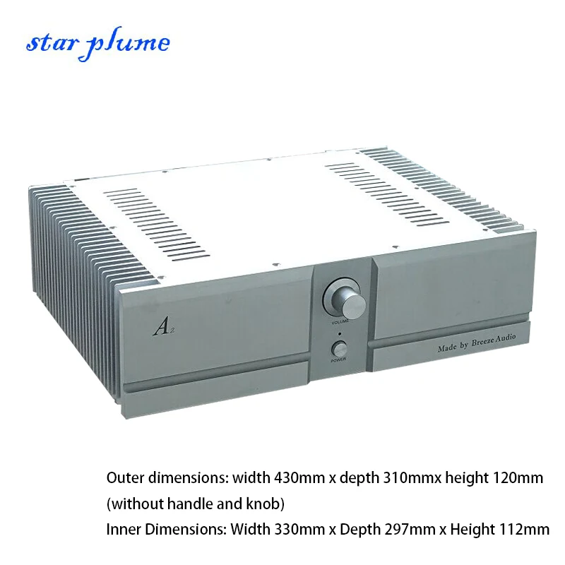 Цельноалюминиевый усилитель 430*310*120 мм