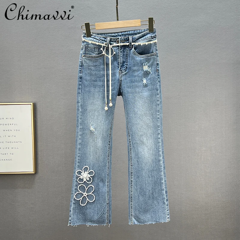 

Джинсы с бусинами в европейском стиле женская одежда весна-лето 2022 стройнящие модные дизайнерские брюки до щиколотки с высокой талией