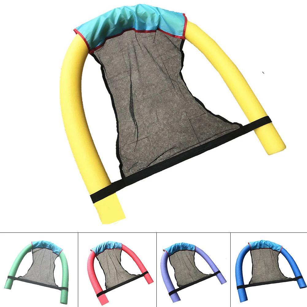 

Inflate Float Chair Swimming Pool Mat Floating Ring Water Pool Mattress Float Chair Swim Ring Bed Swim Pool Water Pool Party Toy