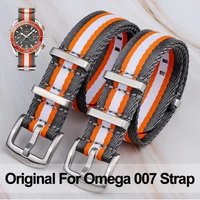2022 fashion luxury 20mm 22mm nato nylon watch strap for omega watch seamaster 007 band watchband watch bracelet parts