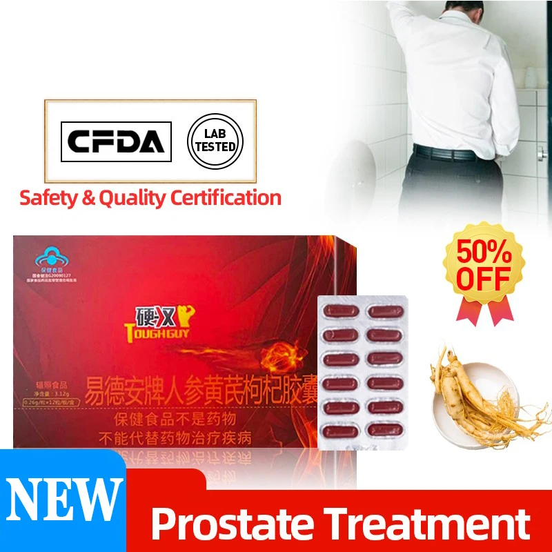 

Prostatitis Capsules Prostate Supplement Treatment Capsule Prostate Enlarged Pain Cure Ginseng Medicine CFDA Approved 260mg/pc