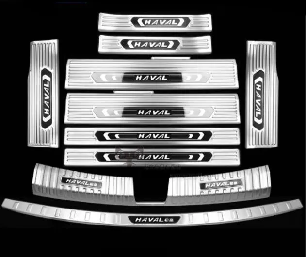 

For Haval JOLION 2021-2022 High-quality stainless steel car threshold guard trunk threshold guard protection car accessories