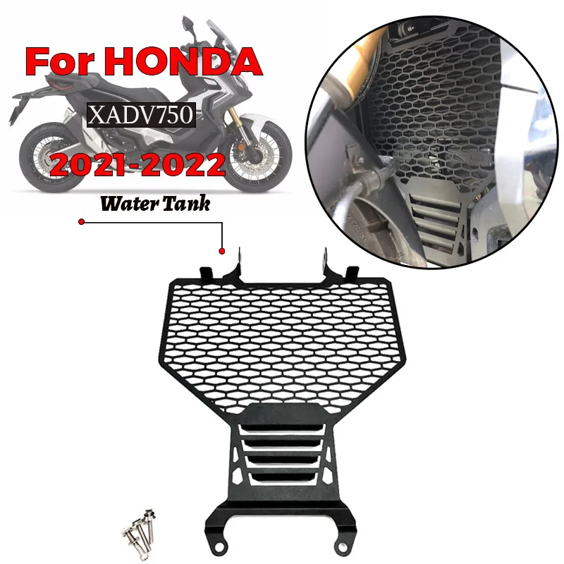 

MTKRACING для HONDA X-ADV 750 XADV750 2021-2022 защита бака для воды мотоцикла Аксессуары радиатора