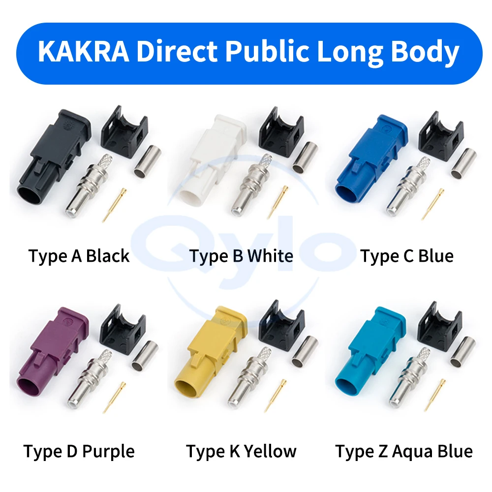 

Автомобильный разъем SMB FAKRA-J GPS