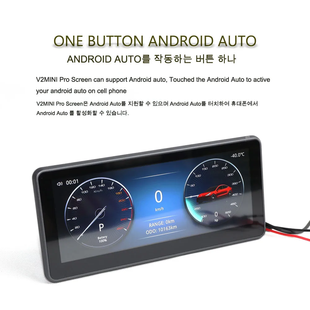 $141.39 Car Parking Sensors Parktronics European License Plate Frame Reversing Radar with 3 Sensors EU Plate Frame