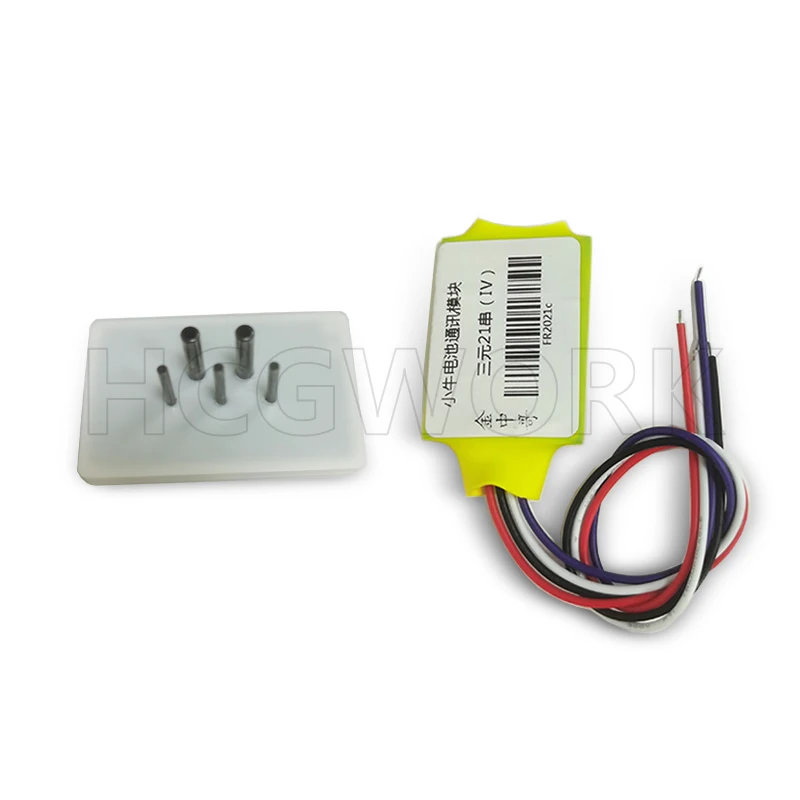 

Electric Bike Battery 191 Code Cracking Module for Niu N1s U1 M+ Uqi+ Mqi2
