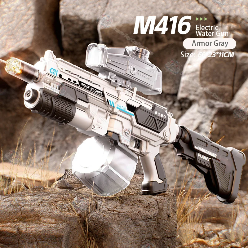 Электрический водяной пистолет M416, автоматический замачиваемый игрушечный винтовка с подсветкой, уличный водяной бластер для детей и взрослых, реалистичная игра на стрельбе (art.: 3920ce7e80da3) - 3920ce7e80da3