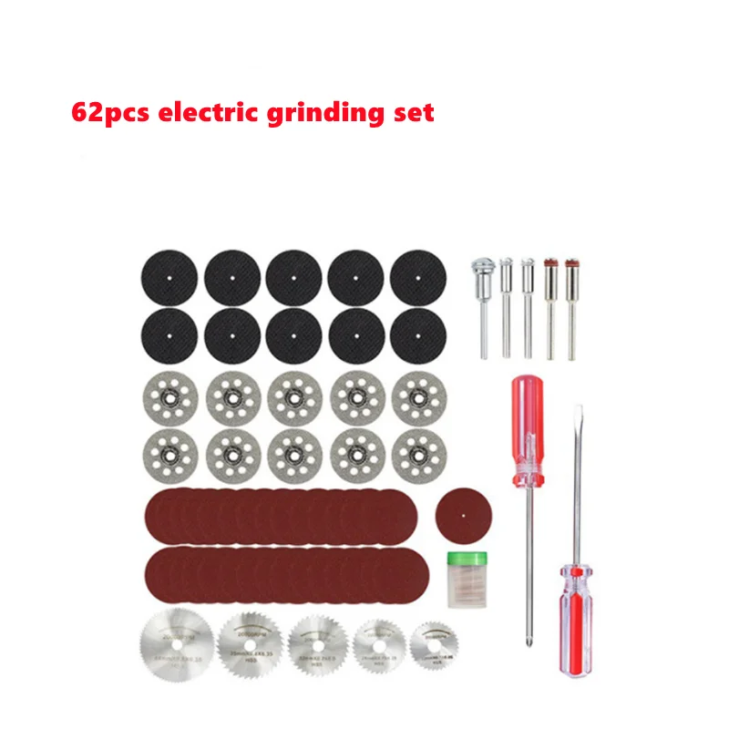

62pcs electric grinder accessories electric grinder set cutting tools for cutting woodworking tools such as PVC boards