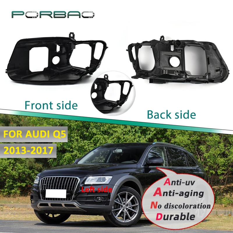 

Задний корпус для Audi Q5 2013 2014 2015 2016 2017