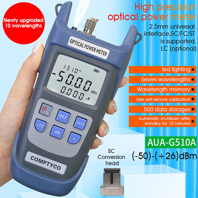 FTTH Fiber Optical Power Meter AUA-G510A/G710A Fiber Optical Cable Tester -50dBm~+26dBm/-70dBm~+10dBm SC/FC Connector