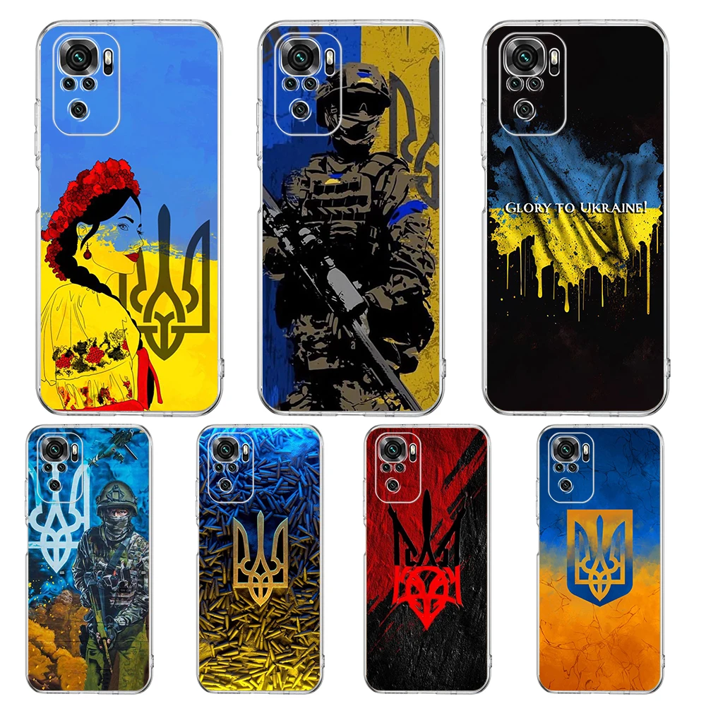 

Ukraine Flag Map Pattern Clear Transparent Phone Case For Redmi 10c K40 9A 9C 8 8T 9 9S 10 Pro Gaming Note 11 11T 10 Plus Shell