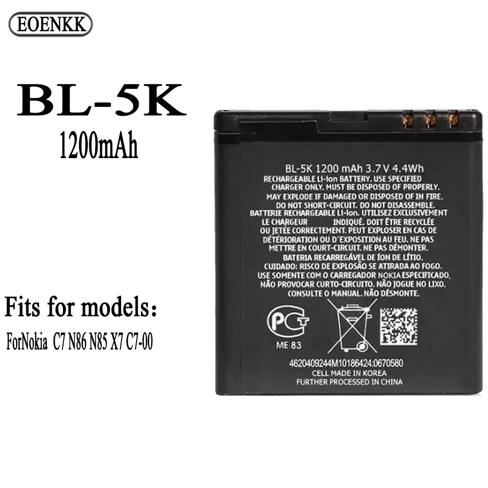 

BL-5K Replacement Battery For Nokia NK C7 N86 N85 X7 C7-00 Original Capacity Batteries Bateria