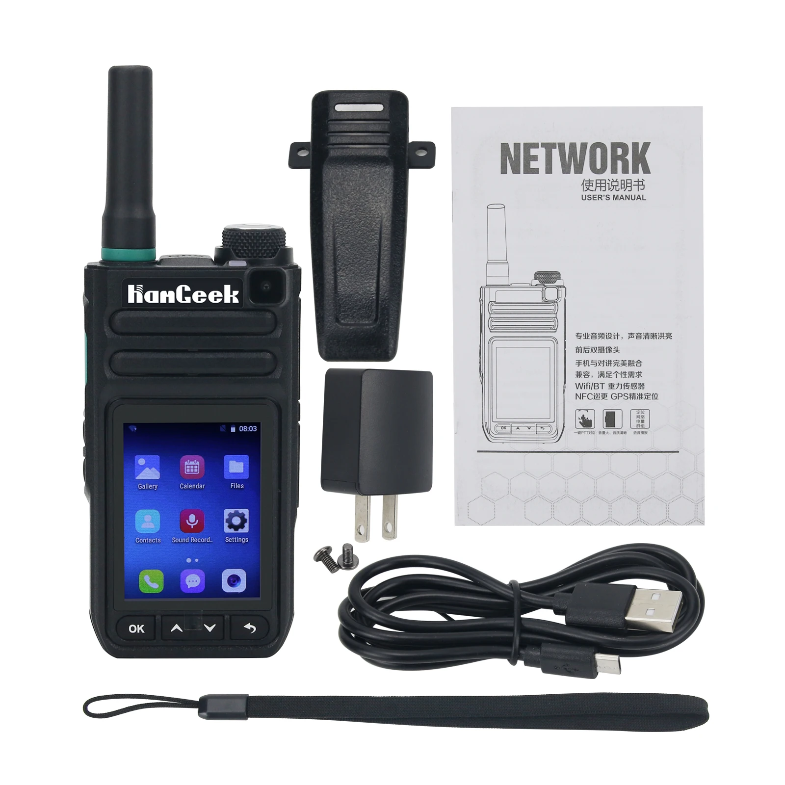 HamGeek 3288T-2 4G POC Radio 5000KM Walkie Talkie 2 Cameras Touch LCD For Network Zello Android (Free Real-PTT Account)