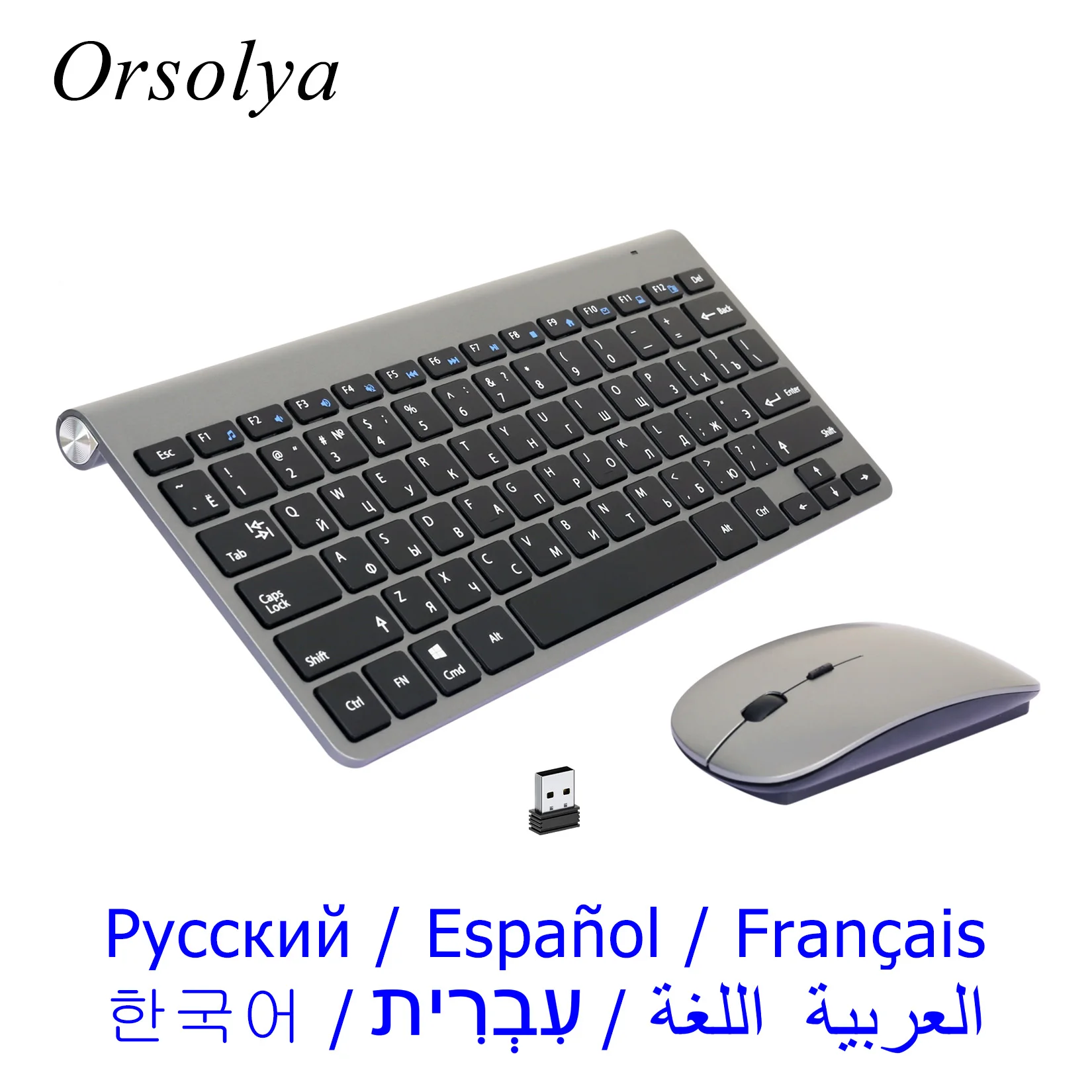 2.4G Wireless Keyboard and Mouse Combo Ultra Thin Russian/Sp